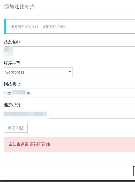 image qq20170329230223.jpeg