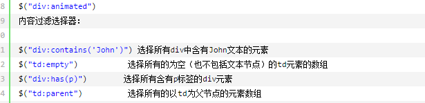 image qq20170404141200.png