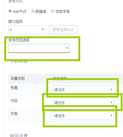 image qq20170420115236.png