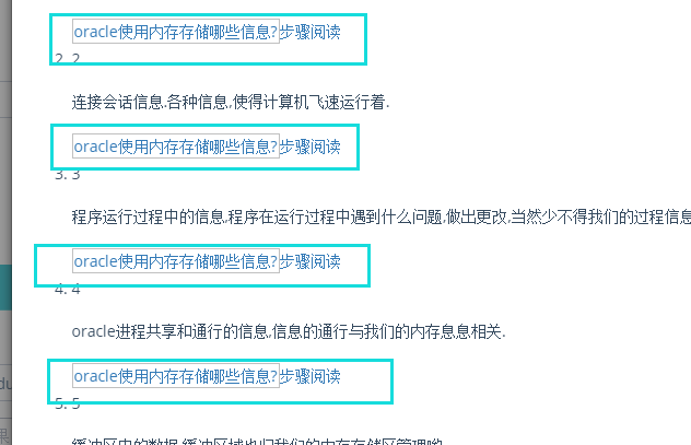 image qq20170420115926.png