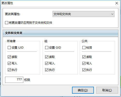 image qq20170511084456.png