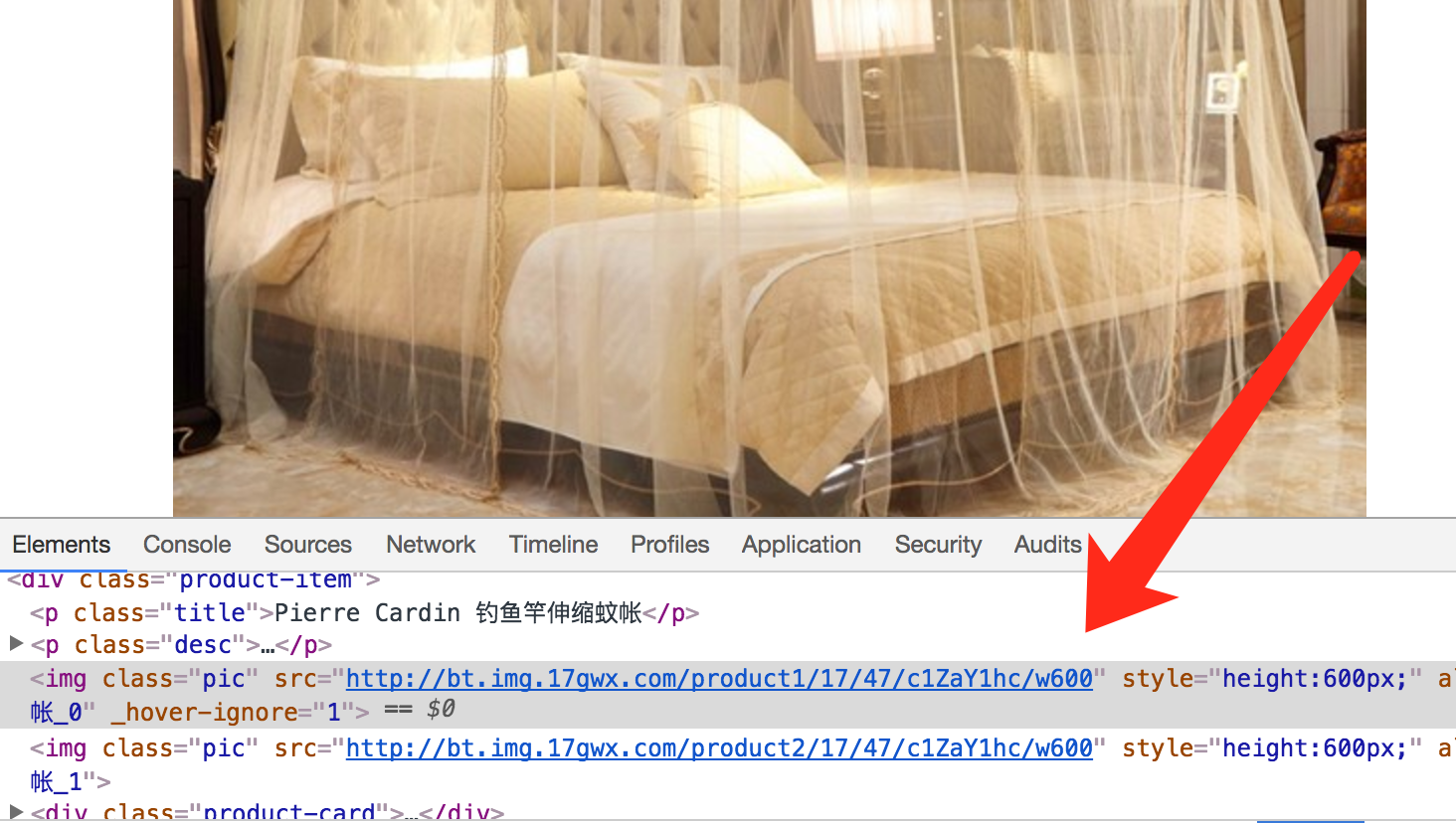 image qq20170512-1134042x.png