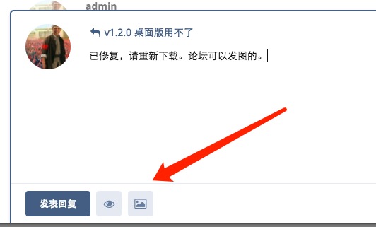 image http://bbs.dxcer.com/assets/images/1-kEeFTbwUYmPBoxra.jpeg