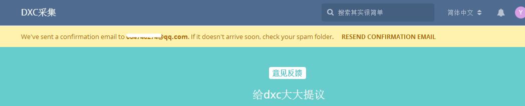 image http://bbs.dxcer.com/assets/images/33-tERkeMrx6PtVcMBw.jpeg