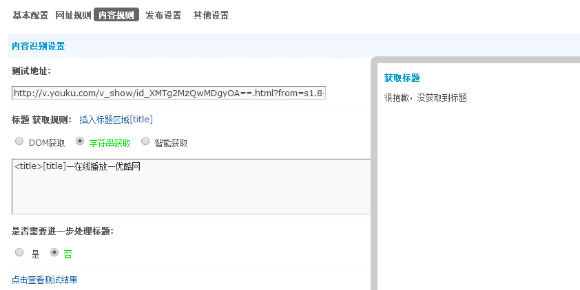 image http://bbs.dxcer.com/assets/images/56-LF09F62LLODXGh83.png