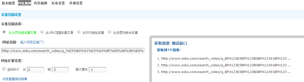 image http://bbs.dxcer.com/assets/images/56-UojpYknrRibbtWRs.png