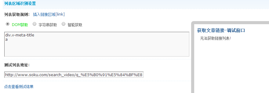 image http://bbs.dxcer.com/assets/images/56-bsRbV2SvfXH6cj4P.png
