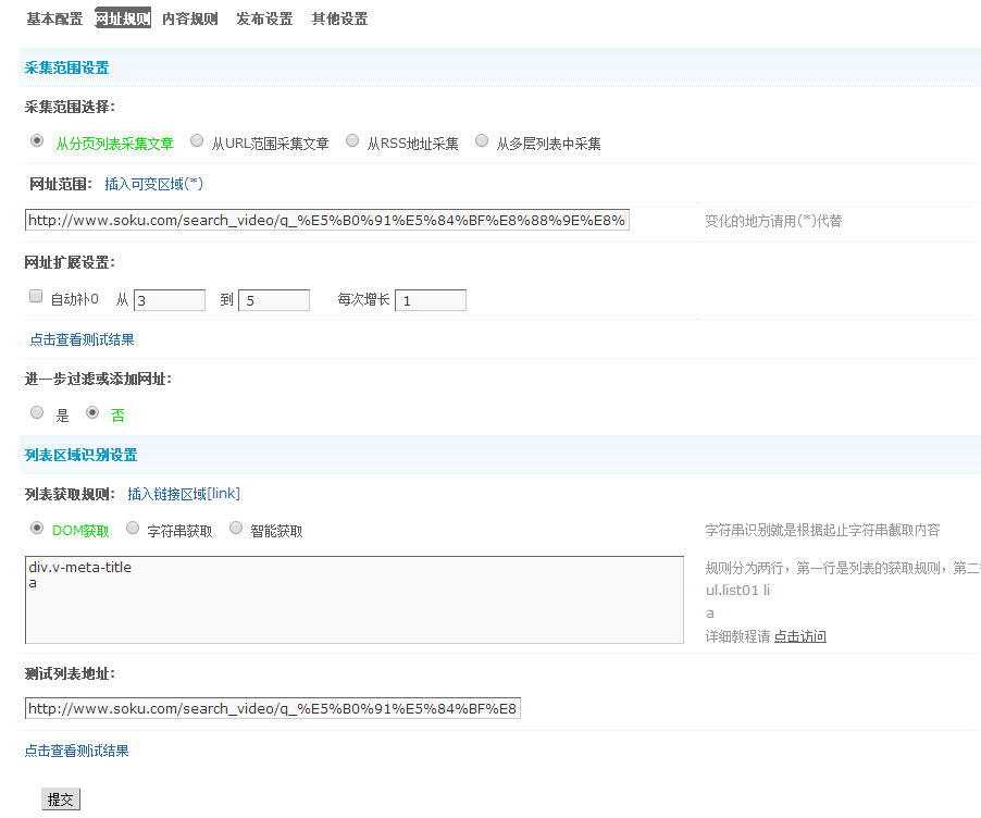 image http://bbs.dxcer.com/assets/images/56-pXsNQujCzMkLArTH.png