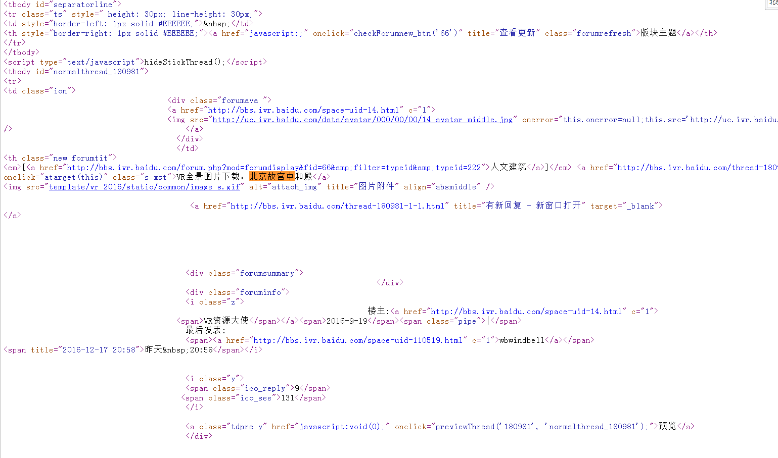 image http://bbs.dxcer.com/assets/images/58-bKgB0KXad2EXBMf4.png