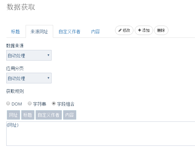 image http://bbs.dxcer.com/assets/images/60-8tIMApenWoJ16nDR.png