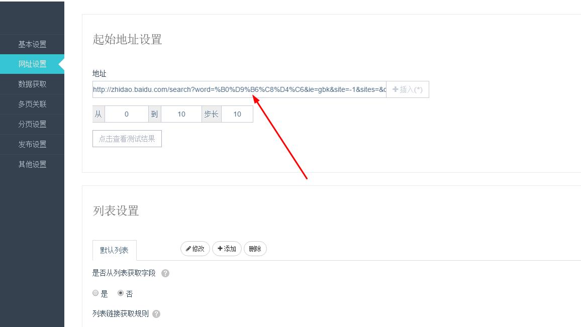 image http://bbs.dxcer.com/assets/images/7-MSRLXKw6K08Hs095.jpeg