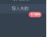 image http://bbs.dxcer.com/assets/images/78-BqkMQlT6EfAb3Ac6.jpeg