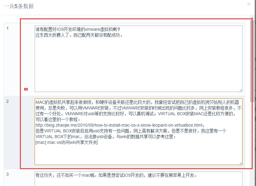 image http://bbs.dxcer.com/assets/images/80-HtLL0ikO8nAaOlGO.jpeg