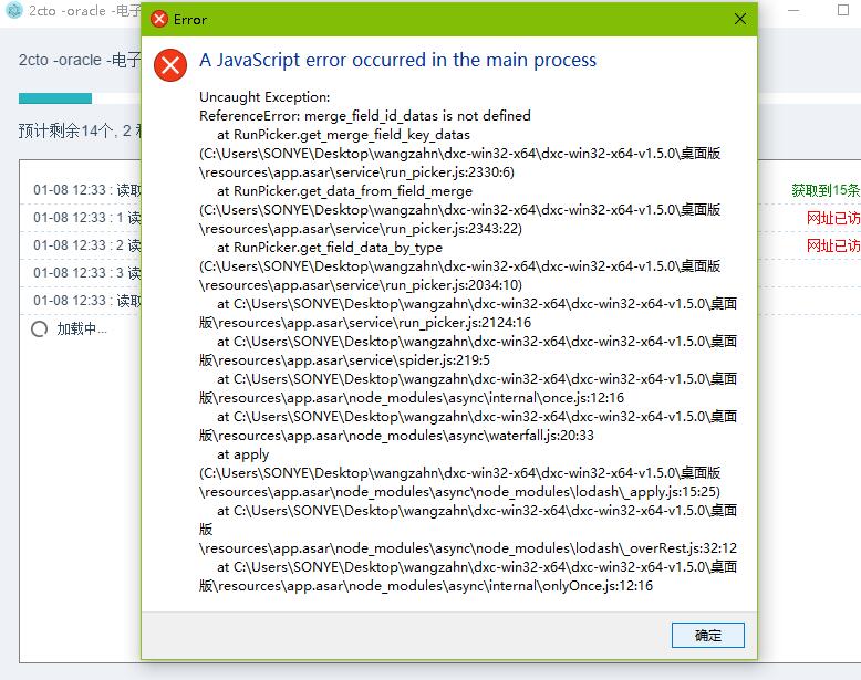 image http://bbs.dxcer.com/assets/images/80-Y8nVmFSEBKMVwHAP.jpeg